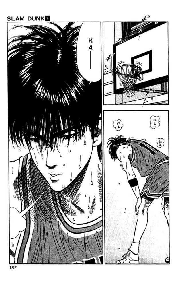 Slam Dunk, Chapter 80 image 19